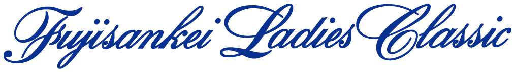 フジサンケイレディスクラシック