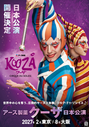 kooza